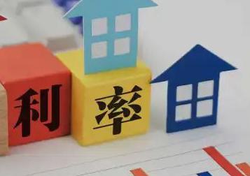 资阳区房产抵押贷款还不起银行怎么处理?