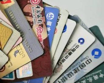 资阳区个人消费贷款办理要符合哪些条件？
